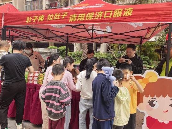 387be9861e88ad9b80deede477b80c0d