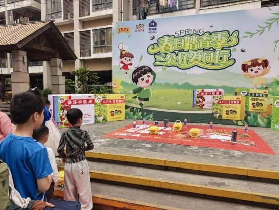 0d2224ad64ada830dd104327dd37b0c2